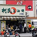 nEO_IMG_IMG_4440