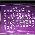 nEO_IMG_IMG_7189