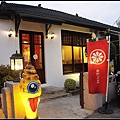 nEO_IMG_IMG_1492.jpg