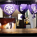 nEO_IMG_IMG_1503.jpg