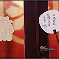 nEO_IMG_IMG_1505.jpg