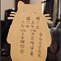 nEO_IMG_IMG_1533.jpg
