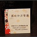 nEO_IMG_IMG_1558.jpg