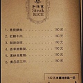 nEO_IMG_IMG_1566.jpg