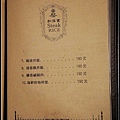 nEO_IMG_IMG_1567.jpg