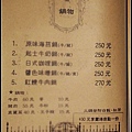 nEO_IMG_IMG_1568.jpg