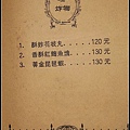 nEO_IMG_IMG_1569.jpg