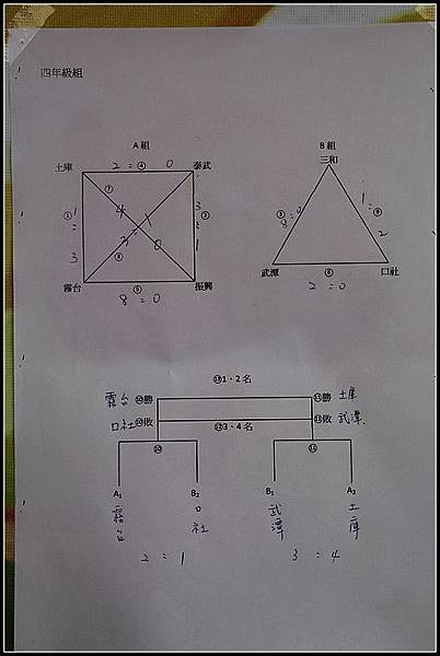 nEO_IMG_IMG_3797.jpg