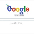 nEO_IMG_GOOGLE16歲