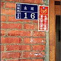 nEO_IMG_IMG_9178.jpg