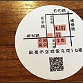 nEO_IMG_IMG_9168.jpg