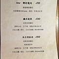 nEO_IMG_IMG_9172.jpg