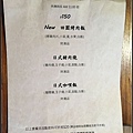 nEO_IMG_IMG_9173.jpg