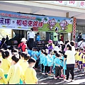 nEO_IMG_IMG_5607.jpg