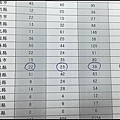 nEO_IMG_IMG_1783.jpg