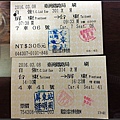 nEO_IMG_IMG_1818.jpg