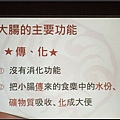 nEO_IMG_IMG_3395.jpg