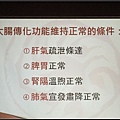 nEO_IMG_IMG_3396.jpg
