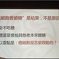 nEO_IMG_IMG_3414.jpg