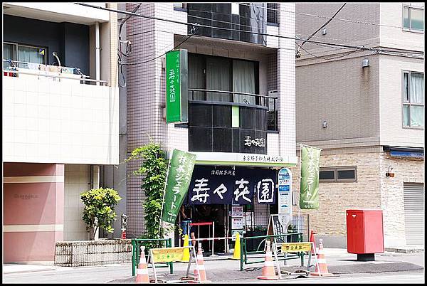 nEO_IMG_IMG_3782.jpg nEO_IMG_IMG_3782.jpg