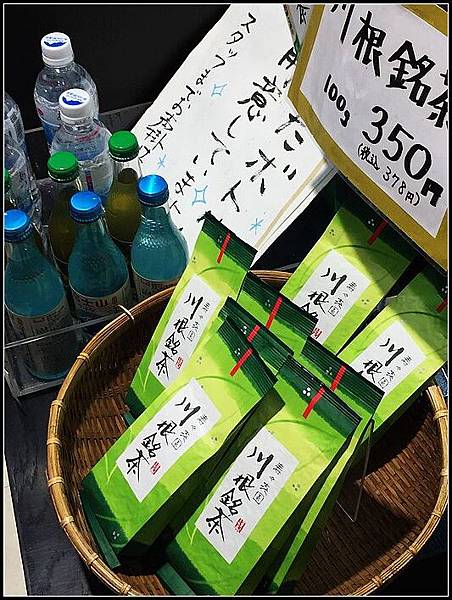 nEO_IMG_IMG_6989.jpg nEO_IMG_IMG_6989.jpg