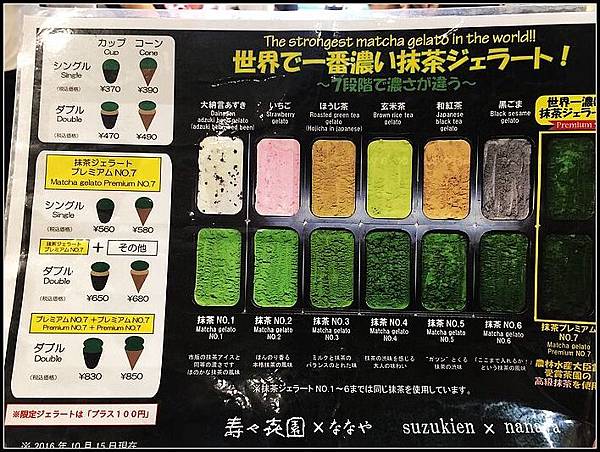 nEO_IMG_IMG_6990.jpg nEO_IMG_IMG_6990.jpg