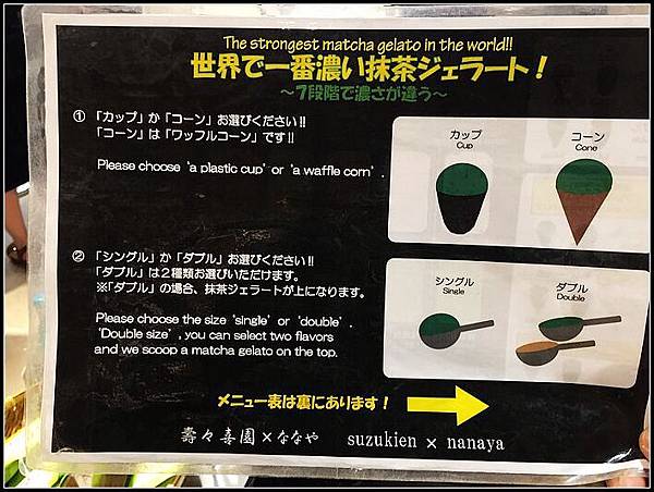 nEO_IMG_IMG_6991.jpg nEO_IMG_IMG_6991.jpg