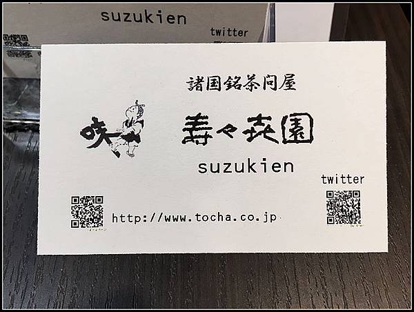 nEO_IMG_IMG_7008.jpg nEO_IMG_IMG_7008.jpg