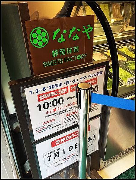 nEO_IMG_IMG_7013.jpg nEO_IMG_IMG_7013.jpg