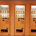 nEO_IMG_IMG_4771.jpg