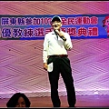 nEO_IMG__MG_2545.jpg