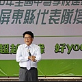 nEO_IMG__MG_4849.jpg