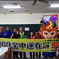 nEO_IMG_4月21日_190421_0442.jpg