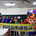 nEO_IMG_4月21日_190421_0446.jpg