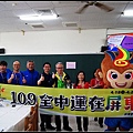 nEO_IMG_4月21日_190421_0447.jpg