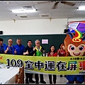 nEO_IMG_4月21日_190421_0448.jpg
