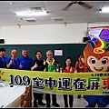 nEO_IMG_4月21日_190421_0449.jpg