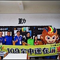 nEO_IMG_4月21日_190421_0499.jpg