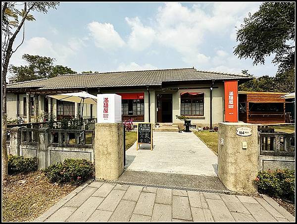 nEO_IMG_IMG_1347.jpg nEO_IMG_IMG_1347.jpg