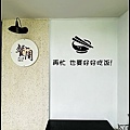 nEO_IMG_IMG_9452.jpg