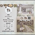 nEO_IMG_IMG_9460.jpg