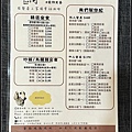 nEO_IMG_IMG_9465.jpg