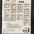 nEO_IMG_IMG_9464.jpg