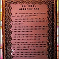 nEO_IMG_IMG_2485.jpg