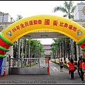 nEO_IMG_IMG_5611.jpg