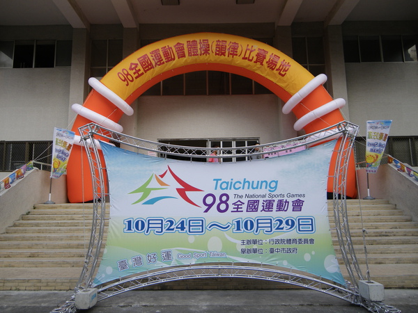 IMGP1307.JPG