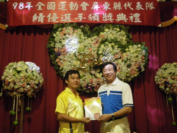 IMGP2819.JPG