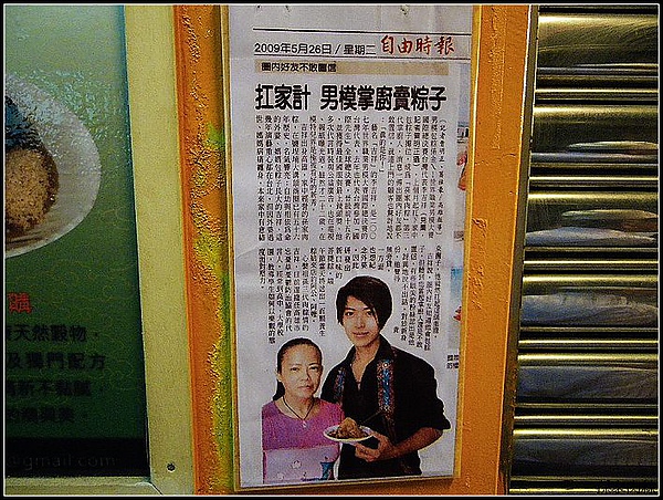 nEO_IMG_IMGP0332.jpg