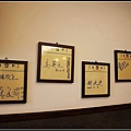nEO_IMG_IMG_7086.jpg