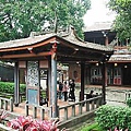 米其林指南~林本園.jpg